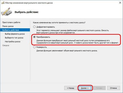 Conversia hard disk-urilor virtuale vhd și vhdx folosind hyper-v și programul starwind v2v