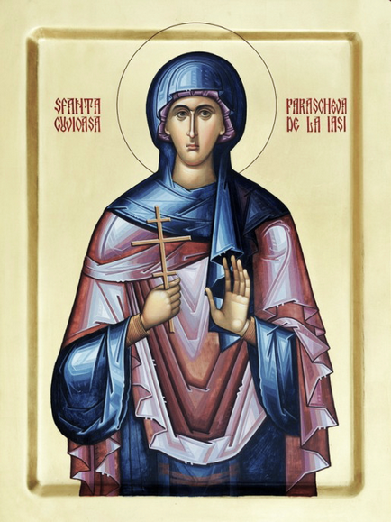 Tiszteletes Paraskeva-Petka Serbian (Paraskeva komfort gyászolók) Tiszteletes Paraskeva-Petka szerb