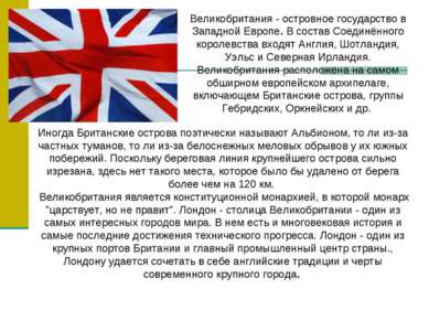 Prezentare - england and english - descărcare gratuită