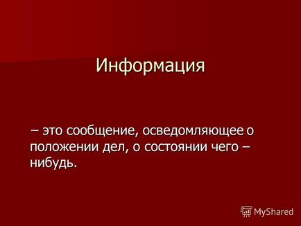 Prezentare pe tema atelierului pedagogic de atitudini și valori