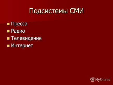 Prezentare pe tema atelierului pedagogic de atitudini și valori