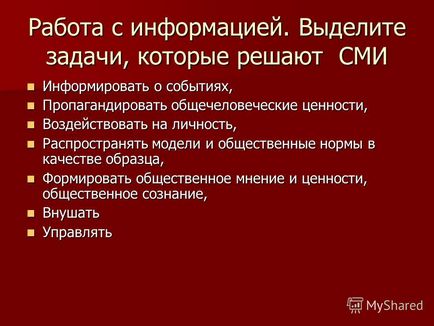 Prezentare pe tema atelierului pedagogic de atitudini și valori