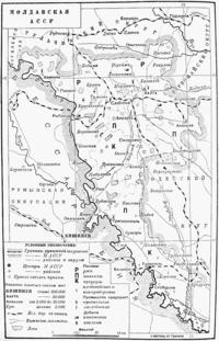 Pridnestrovian Moldovai Köztársaságot wikipedia