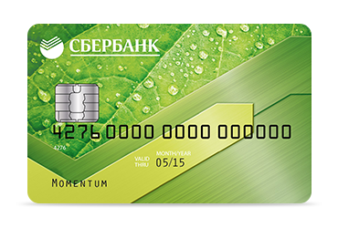 Folyosó topáz érdemes 19.800 p, vásárlás lobby Moszkva online áruház „hozzáférhető bútorok” (Topaz) Folyosó topáz érdemes 19.800 p, vásárlás lobby Moszkva online áruház „hozzáférhető bútorok”