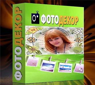 Програми безкоштовні 4