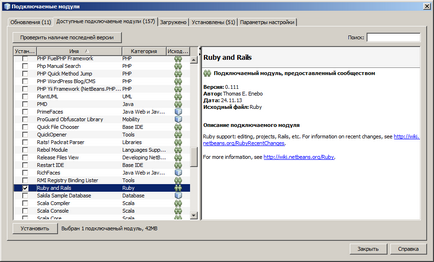 Programming taskbook