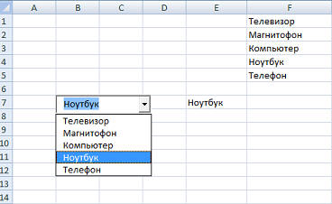 Programozás - ez csak - Titkok excel