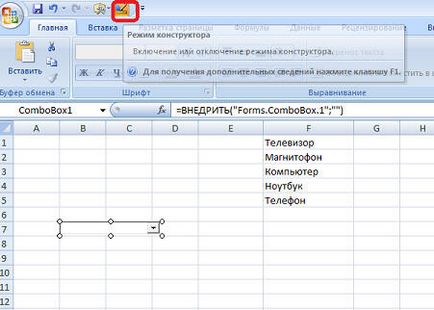 Programarea este ușoară - secrete excel