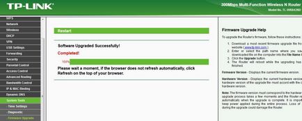 Dd-wrt firmware