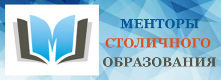 Просто потрібна діагностика!