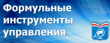 Просто потрібна діагностика!