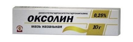 Противірусні засоби для дітей до року препарати для новонароджених і грудних дітей