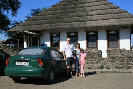 Călătorește Izhevsk-anapa spre chevrolet lanos