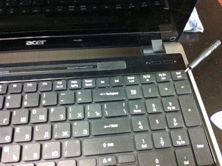 Демонтаж лаптоп Acer Aspire 5625 гр, компютърна помощ