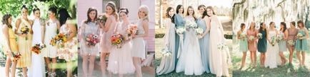 Різні сукні подружок нареченої