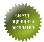 Ремонт м'яких меблів своїми руками, технологія ремонту