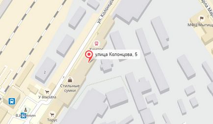 Repararea modelelor controlate cu radio în Moscova și Sankt-Petersburg