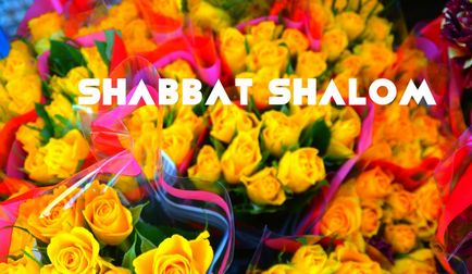 Shabat Shalom Categorie
