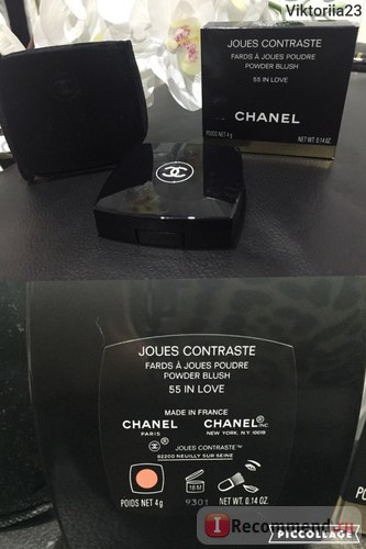 Blush chanel joues contraste uscat - 