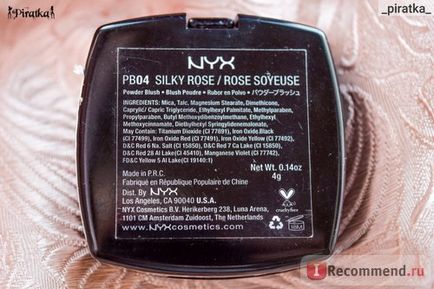 Рум'яна nyx powder blush - «весняні рум'яні щічки від nyx