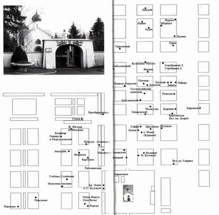 Cimitirul rusesc din Saint-Genevieve de bois