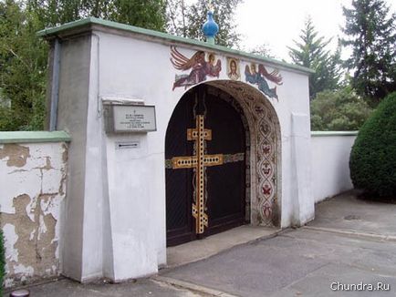 Cimitirul rusesc din Saint-Genevieve de bois