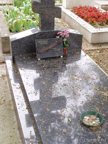 Cimitirul rusesc din Saint-Genevieve de bois