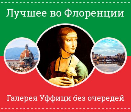 Сади Боболі у флоренции історія, години роботи і як дістатися