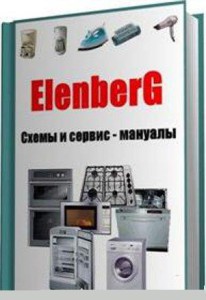 Самостійний ремонт пральної машини elenberg