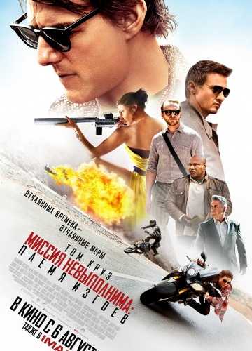 Sanctum (2010) néz online jó minőségű HD 720 ingyen (nézni) Sanctum (2010) néz online jó minőségű HD 720 ingyen