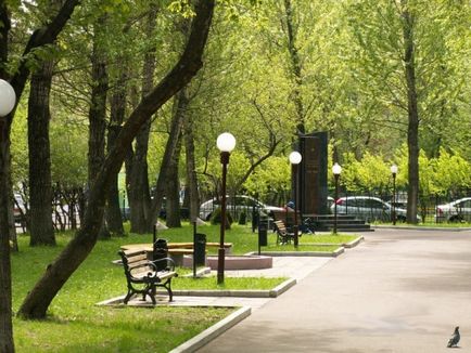 Parcul Savyolovsky, Moscova