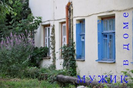 Secret szennyvíz szintes nyomornegyedben - egy férfi (nyomornegyed) Secret szennyvíz szintes nyomornegyedben - egy férfi