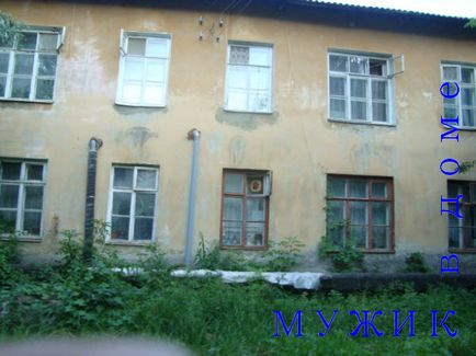 Secret szennyvíz szintes nyomornegyedben - egy férfi (nyomornegyed) Secret szennyvíz szintes nyomornegyedben - egy férfi
