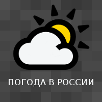 Село червоний яр прогноз погоди, онлайн карта, опис, люди