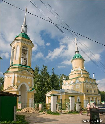 Шкінь і околиці ...