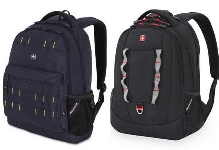 Swissgear rucsac elvetian - rucsacuri pentru femei, barbati si scoala