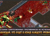 Descarcă jocul shooter alien pe Android pentru cea mai recentă versiune v 1