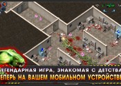 Descarcă jocul shooter alien pe Android pentru cea mai recentă versiune v 1