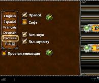 Завантажити myth defense lf повну версію на android (зламаний)