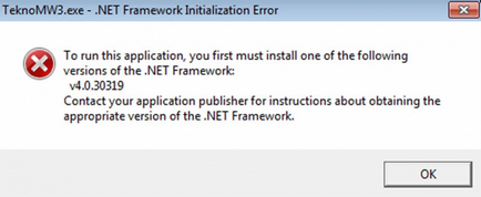 Завантажити net framework 4