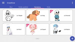 Descărcați aplicația cum să desenați gratuit anime pentru Android