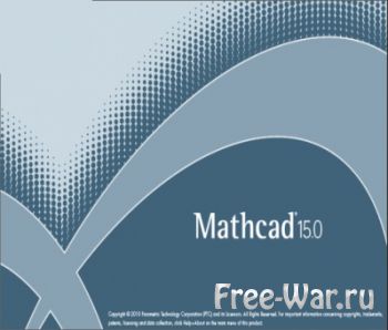 Завантажити програму ptc mathcad f000 (2010) російський crack - софт
