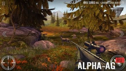 Завантажити зламаний deer hunter 2017 на гроші і патрони