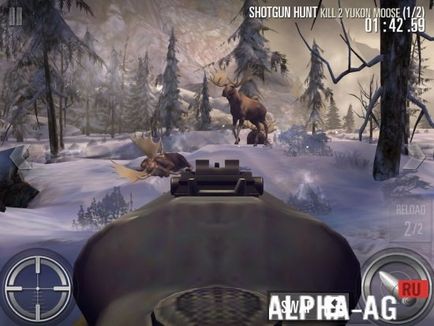 Завантажити зламаний deer hunter 2017 на гроші і патрони