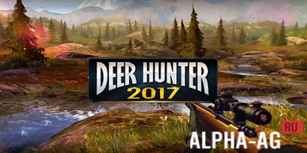 Завантажити зламаний deer hunter 2017 на гроші і патрони
