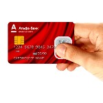 Card de credit bancar SkB - aplicație online, condiții, cum să emită, în 2017, fără referințe și