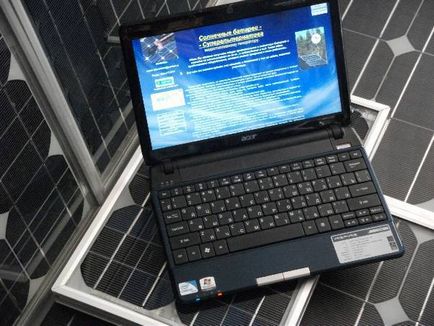 Încărcarea solară pentru un laptop cu propriile mâini, taxă pentru proiect