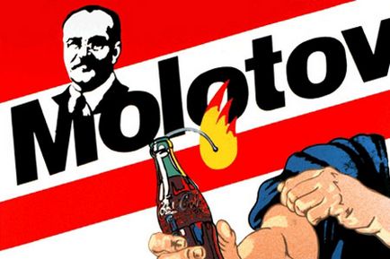 Compoziție și rețetă pentru prepararea cocktail-ului Molotov