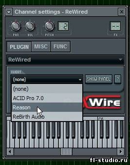 Спільне використання fl studio з reason