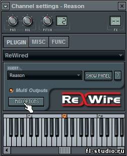 Спільне використання fl studio з reason